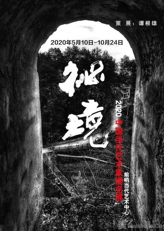 核诚治造 WASA 热炽仔WASA VER 龙年联名可动国创机甲