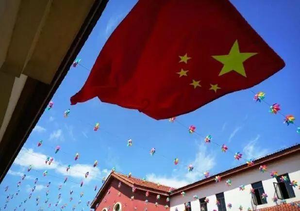 厦门银行:华福证券投资者于1月17日调研我司