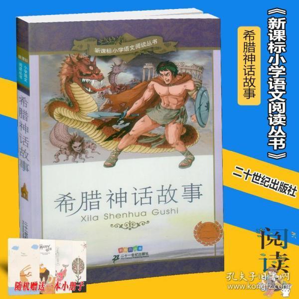 帮助他人,阳光自己!点亮“蓝天下的至爱”慈善之光